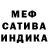 Амфетамин Premium Adam Renkema