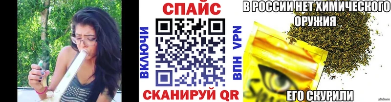 БУТИРАТ 1.4BDO  Сельцо 