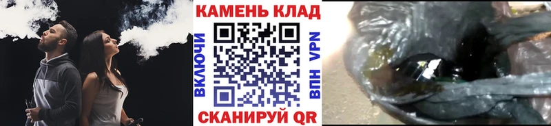 где продают наркотики  Сельцо  ГАШИШ 40% ТГК 
