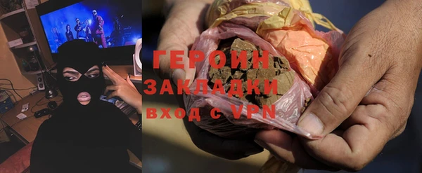 jwh Алексеевка