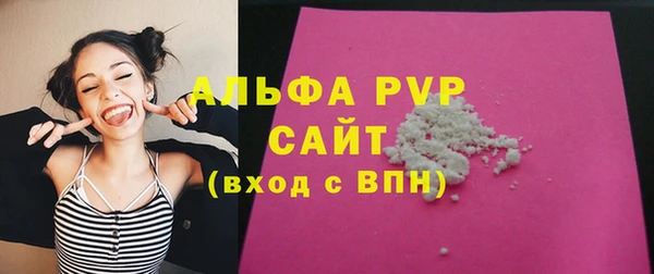 apvp Алзамай