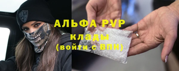 jwh Алексеевка