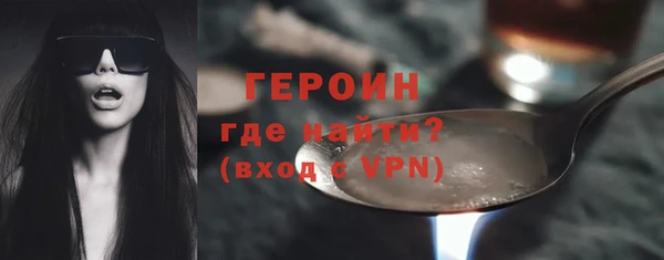 apvp Алзамай