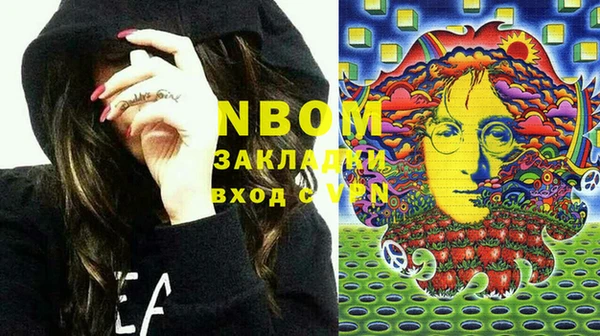 apvp Алзамай