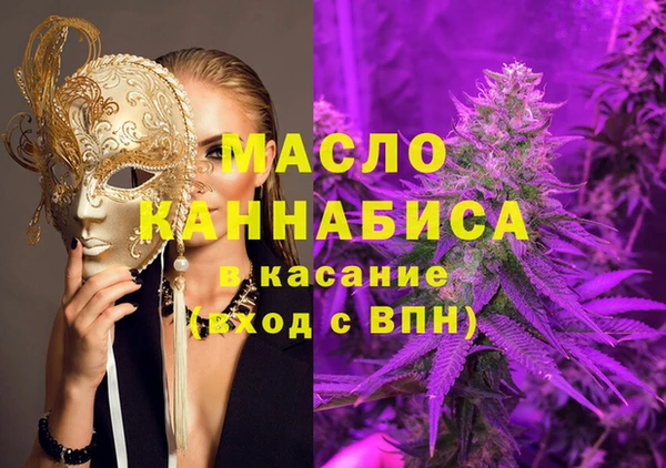 apvp Алзамай