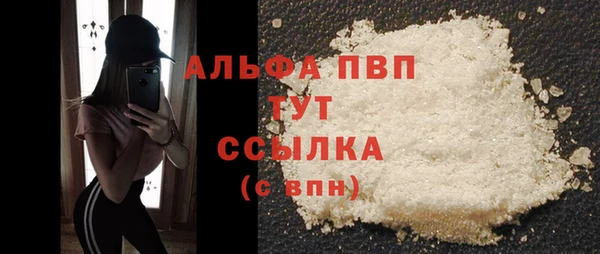 jwh Алексеевка