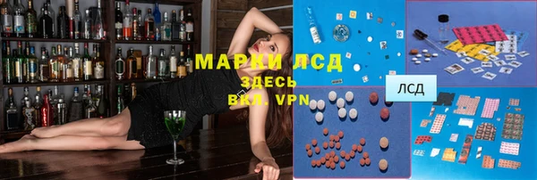 мефедрон Алексин