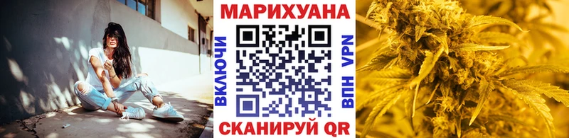 omg маркетплейс Сельцо Конопля AK-47